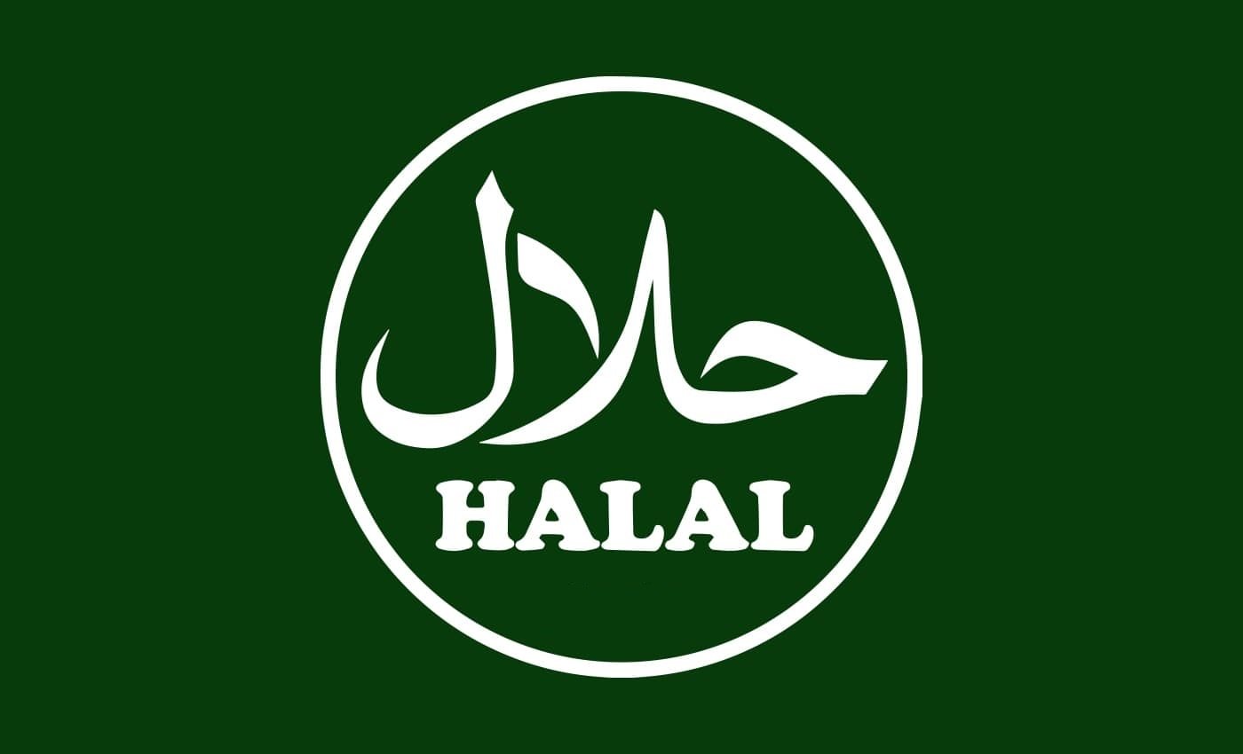 Common Haram Ingredients and Their Halal Alternatives